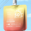 UV Protection Bag Sunscreen YV47551