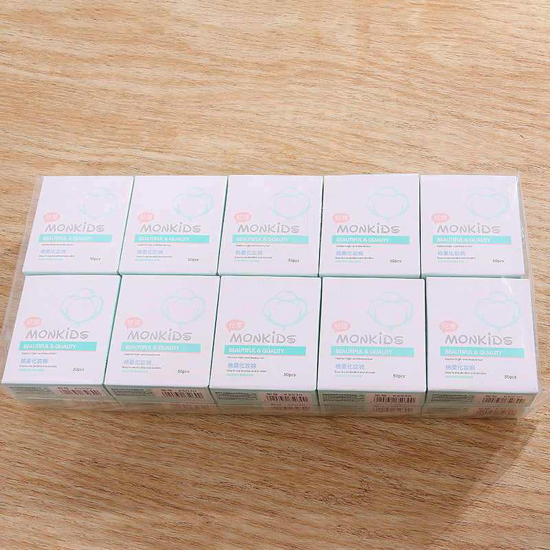Wet Compress Sterile Makeup Remover Cotton YV475763