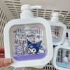 Push type portable transparent lotion bottle YV60018
