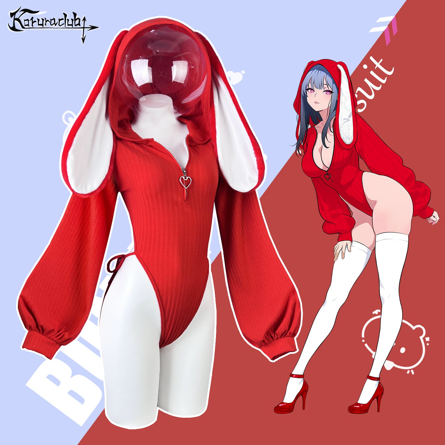 KORURACLUB-Chic Grey Bunny Ear Hoodie Bodysuit for sale KO64-HF main image 0
