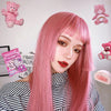 Harajuku Fashion Daily Long Wig yv43413