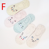 Harajuku cotton socks YV2303