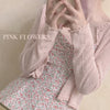 Colorful all-match knitted cardigan YV44487