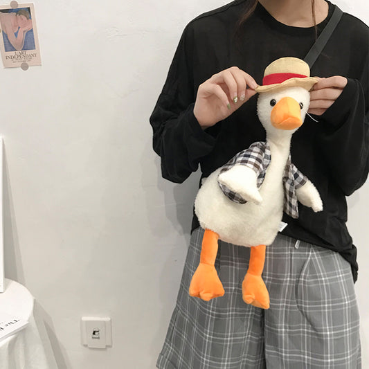 Cute plush duck bagYV43887
