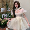 Cute mesh puffy dress yv30965