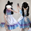 cosplay bow maid outfit YV43992