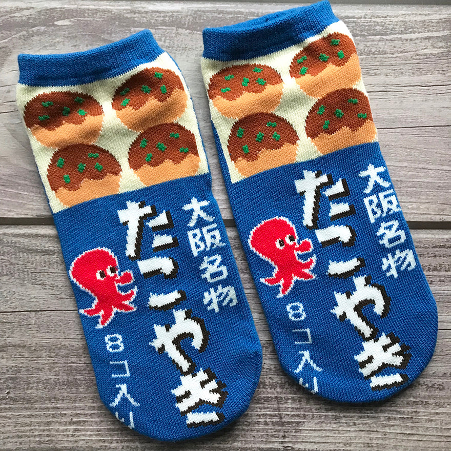 Japan Hokkaido Osaka Food Milk Socks YV42517
