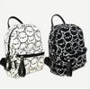 Beige/Black Emoji Backpack YV2046