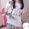Japanese cute cat / dog T-shirt YV40415