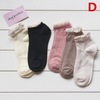 Japanese lace comprehensive socks ï¼? pairsï¼?yv42022