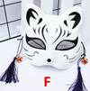 Japanese COS fox mask yv42358