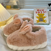 Cute plush bunny shoes yv30413