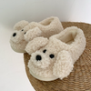Cute dog plush slippers yv30451