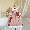 Lolita Japanese princess dress yv30630