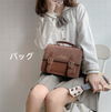 Japanese retro JK uniform bag yv30714