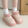 Cute snow boots yv31313