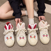 Cute rabbit casual shoes yv47280