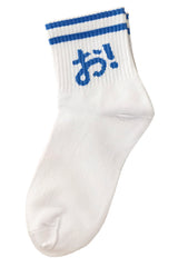 Harajuku ulzzang letters socks YV40511