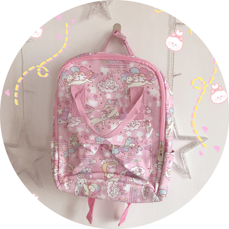 Little twins star backpack yv40689
