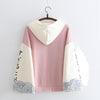Japanese trumpet sleeve color mixed sweater yv40538