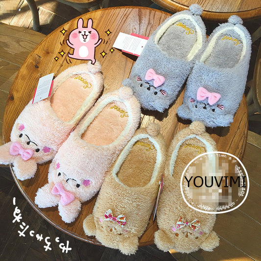 Small bear/rabbit/cat cartoon plush home cotton slippers YV5050
